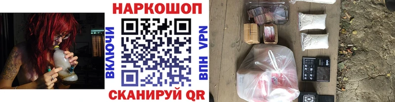 Конопля Дрезна