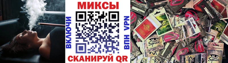 БУТИРАТ жидкий экстази Дрезна