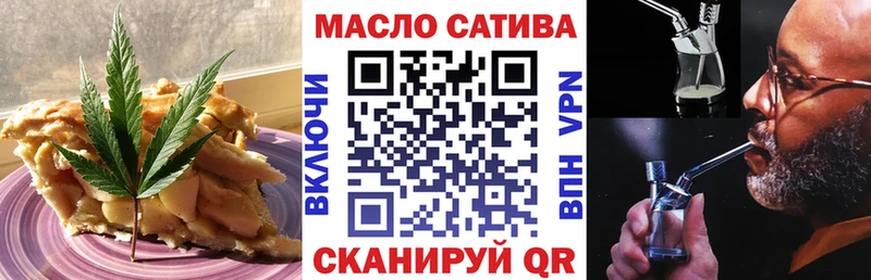 Cannafood конопля Купить Дрезна