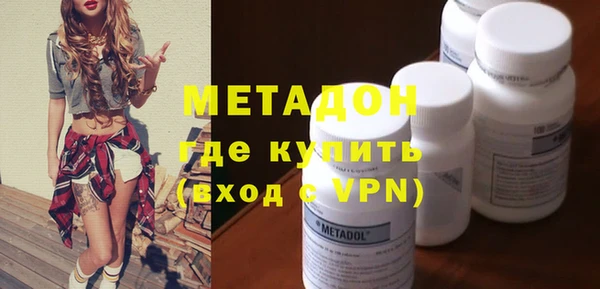 гидра Иннополис