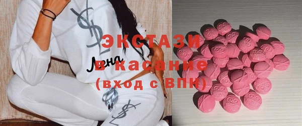 гидра Иннополис