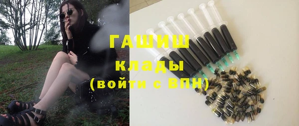 гидра Иннополис