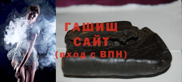 спиды Инсар