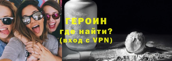 гидра Иннополис