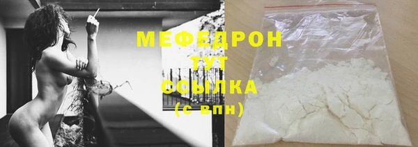 гидра Иннополис