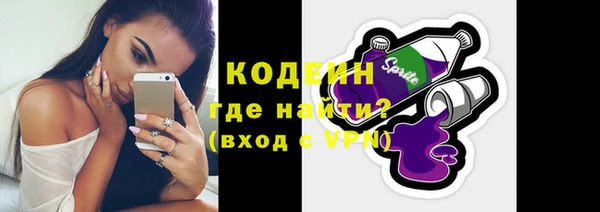 гидра Иннополис