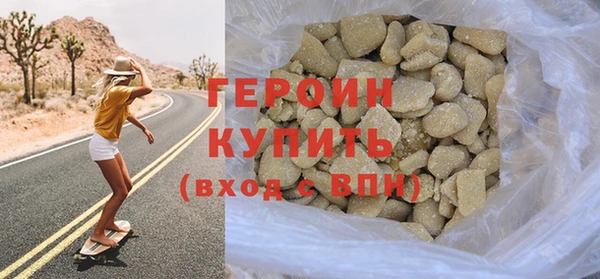 спиды Инсар
