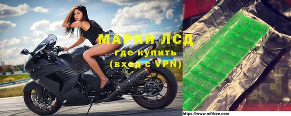 гидра Иннополис