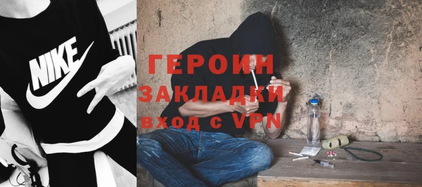 спиды Инсар