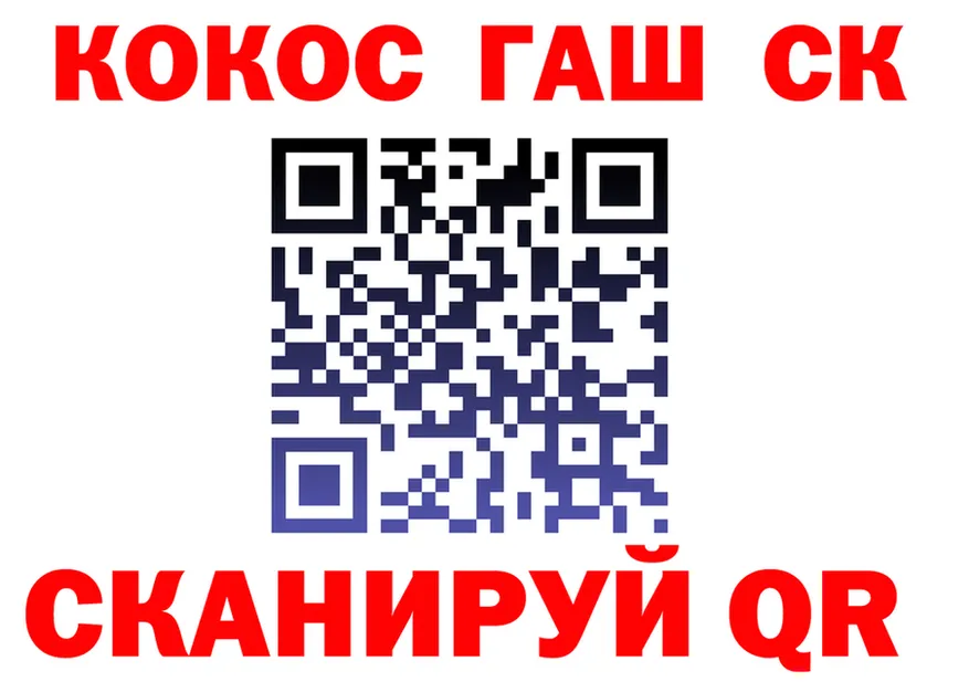 A-PVP СК КРИС как войти площадка omg Дрезна