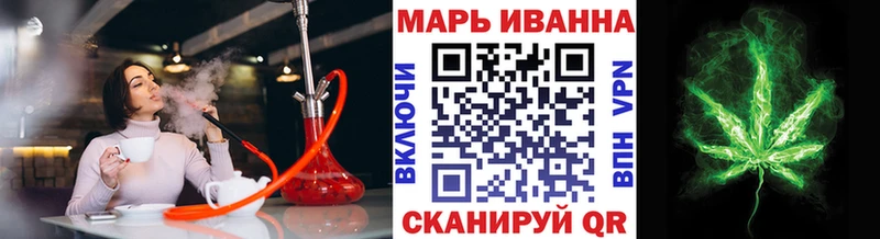 Купить закладки  Дрезна  Канабис AK-47 